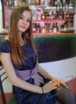 Алина, 23 года