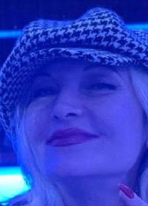 Нина из Сочи 45 лет