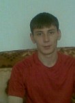 Илья, 35 лет, Алматы