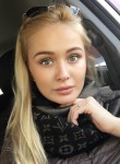 Юлия, 26 лет, Қостанай