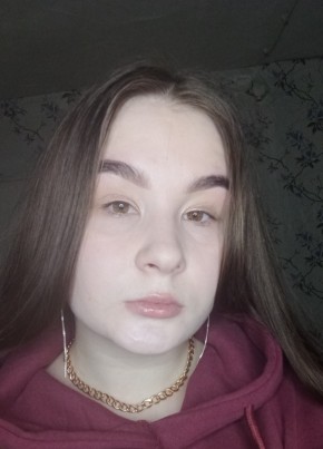 Кристина, 20, Россия, Каргополь