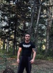 Давид - Южно-Сахалинск