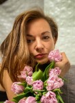 Евгения, 35 лет, Смоленск