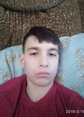 Ростислав, 26, Україна, Соледар