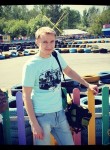 Антон, 37 лет, Краснотурьинск