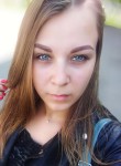 Маргарита, 32 года, Київ