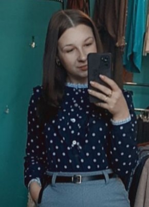 Кристина из Волгограда 29 лет