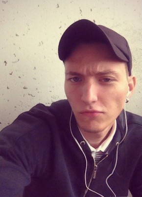 Григорий, 27, Россия, Екатеринбург