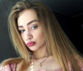 Альбина, 24 года, Краснодар