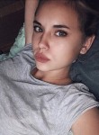 диана - Абинск