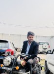 Monger, 21 год, Ghaziabad