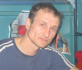 Юрий, 47 лет, Очер
