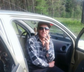 Сергей, 52 года, Белорецк