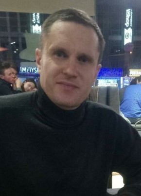 Сергій, 47, Україна, Гайсин