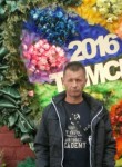 Сергей, 52 года, Томск