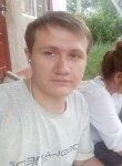Денис, 26 лет, Алматы