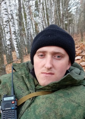 Vadim, 27, Ukraine, Mariupol