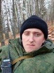Вадим, 27 лет, Маріуполь