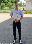 Богдан, 20 лет, Таганрог