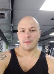Дмитрий, 39 лет, Северск