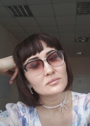 Galina, 46, Russia, Tomsk