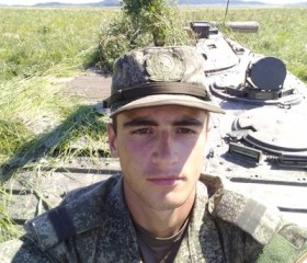 Дмитрий, 28 лет, Биробиджан