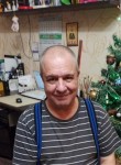 Иван, 64 года, Москва