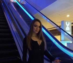 Daria, 27, Stavropol