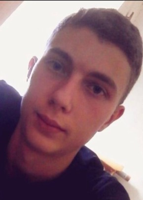 Андрей, 23, Россия, Льговский