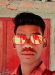 Dinesh Kumar, 20  , Renukut