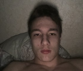 Ramz, 18, Kazan