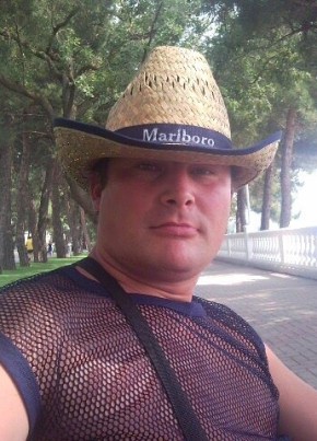 Сергей, 45, Россия, Зубцов