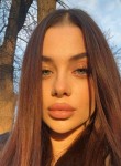Маша Новикова, 25 лет, Красноярск