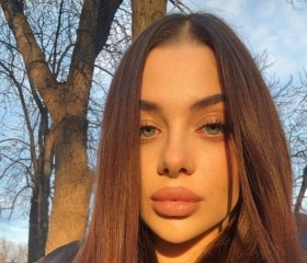 Маша Новикова, 26 лет, Красноярск