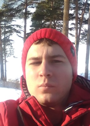 Дмитрий, 25, Россия, Белорецк