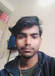 Aakash, 18 лет, Gwalior