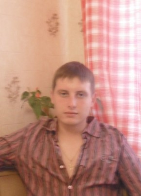 Вадим, 33, Россия, Бутурлино