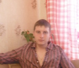 Вадим, 33 года, Бутурлино