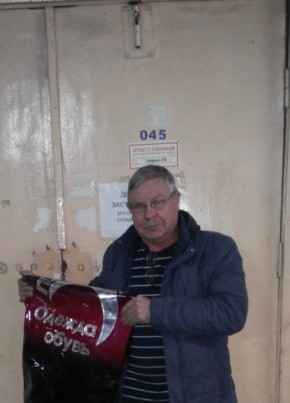 vladimir , 63, Россия, Новосибирск