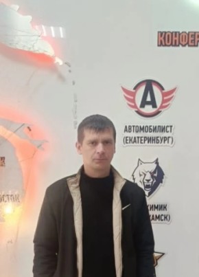 Владимир из Тынды 37 лет