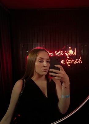 Diana, 24, Russia, Ryazan