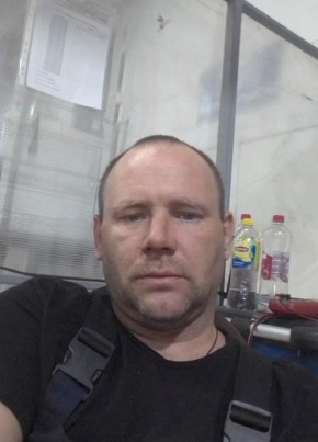 Алексей, 41, Россия, Нефтеюганск
