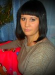 Альбина, 34 года, Нижний Новгород