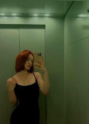Karina из Урюпинска 32 года