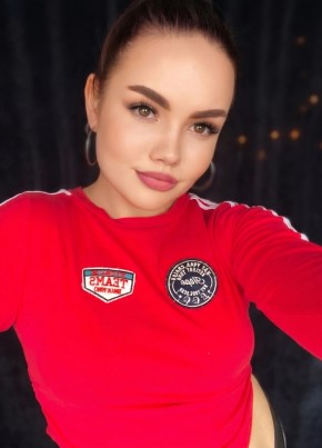 Катерина из Костромы 26 лет