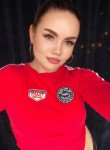Катерина - Кострома