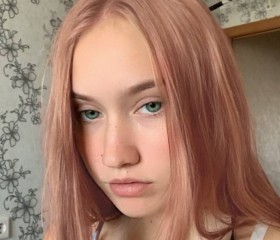 Альмира, 18 лет, Новосибирск