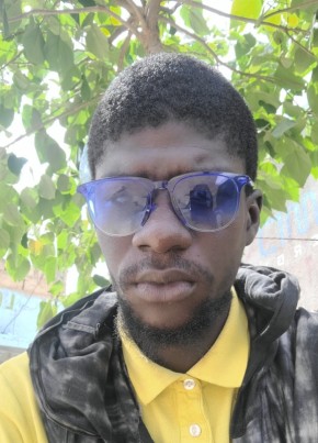 Douks, 28, République du Sénégal, Grand Dakar