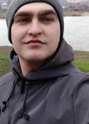 владислав, 29, Україна, Ічня