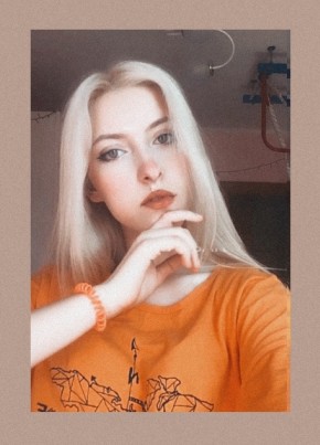 Anastasia, 22, Россия, Междуреченск